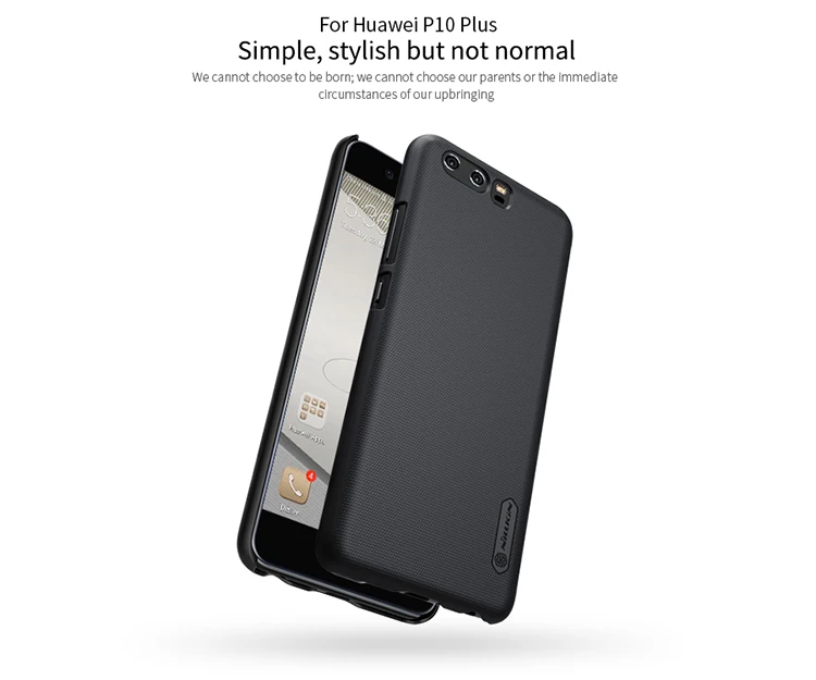 Для Huawei P10 Plus 5 &quotNillkin Супер Матовый экран ультра-тонкий жесткий чехол для ПК Nilkin