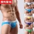 COCKCON мужские боксеры шорты камуфляжные зеленые мужские нижнее белье удобные трусики Calzoncillos Hombre
