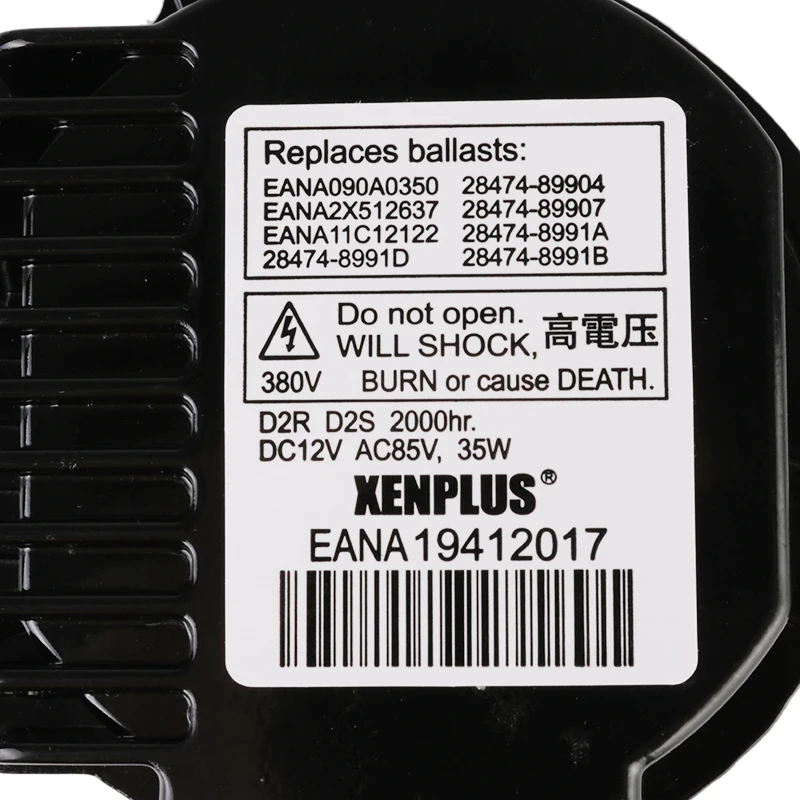 XENPLUS Hid блоки D2/D4 EANA090A0350 284748991D EANA2X512637 Xenon блок управления EANA11C12122 2847489907 для Infiniti