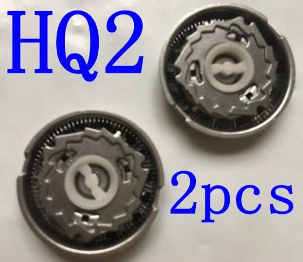 Сменная головка для бритвы HQ2 2 шт. PHILIPS HS355 HS360 HS536 HS540 HS545 HS550 HS555 HS655 HS660 HS708 HQ925 HS350|blade