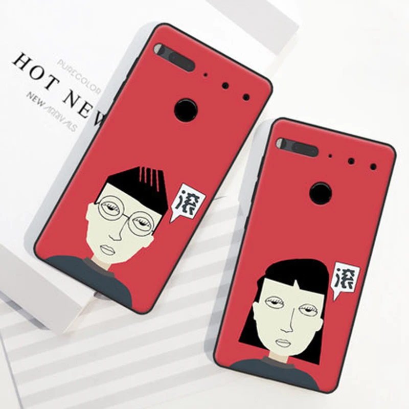 Чехол для телефона ESSENTIAL PH1 мягкий чехол с милым мультяшным рисунком задняя