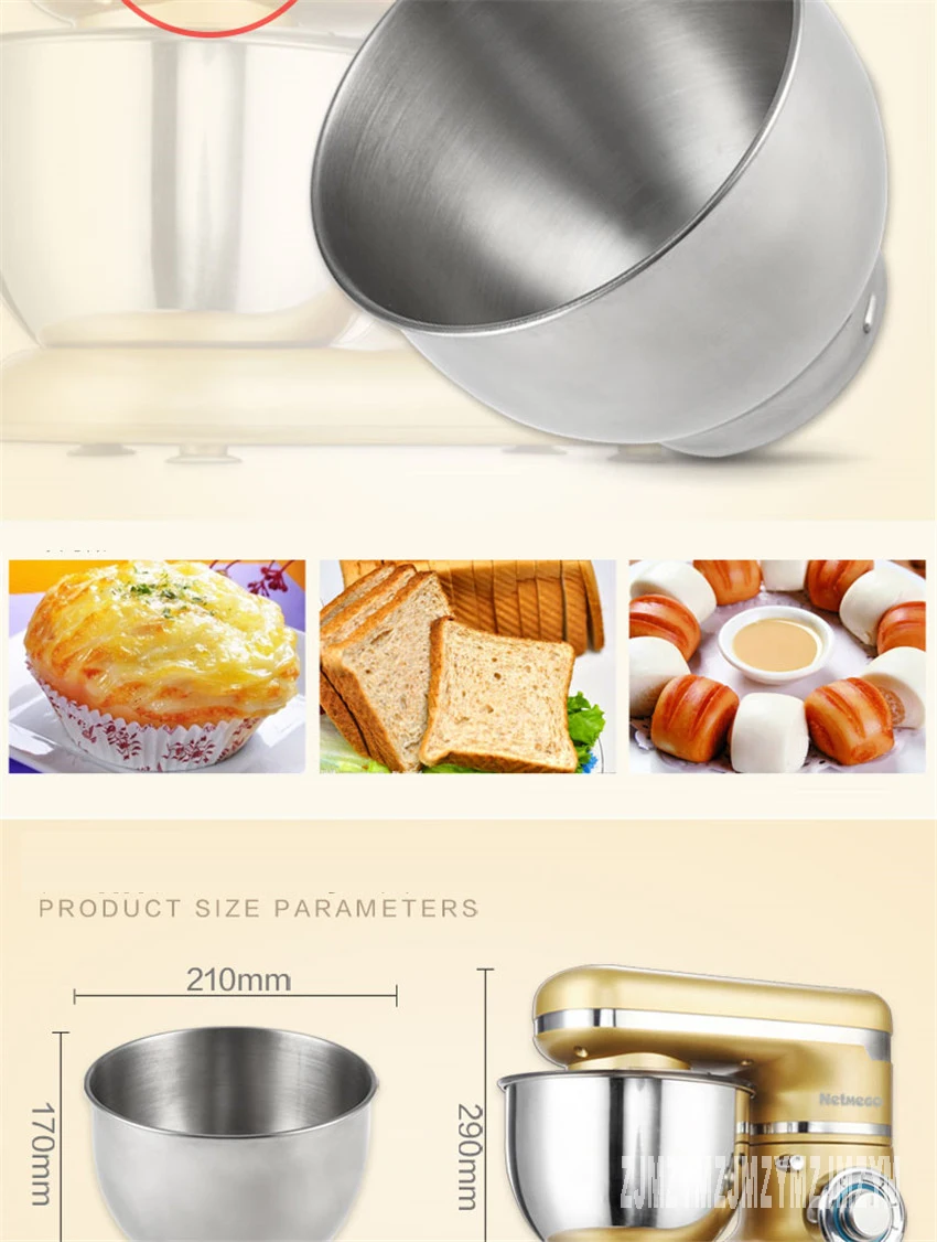 K8 220 В/50 Гц миксер, электрический кухонный робот, кухонный миксер 4L 600 Вт, подставка для яиц, кухонного торта, миксер для приготовления пищи, Миксер Для Смешивания золота