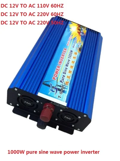 Цифровой дисплей 1KW 1000W DC12V/24 V/36 V/48 V к AC110V/120 V/220 50 HZ/60 HZ Чистая синусоида Инвертор