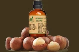 Чистое растительное эфирное масло марокканское масло ромашки 2 мл для сухой кожи устраняет чувствительное увлажнение