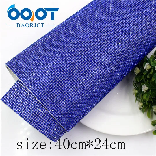 I-19516-1214 OOOT BAORJCT I-19516-1213, размер 40 см* 24 см, 1 шт., многоцветный горячий сверлильный Блестящий Блестки, DIY головной убор, украшение для свадебной вечеринки - Цвет: I-19516-1214