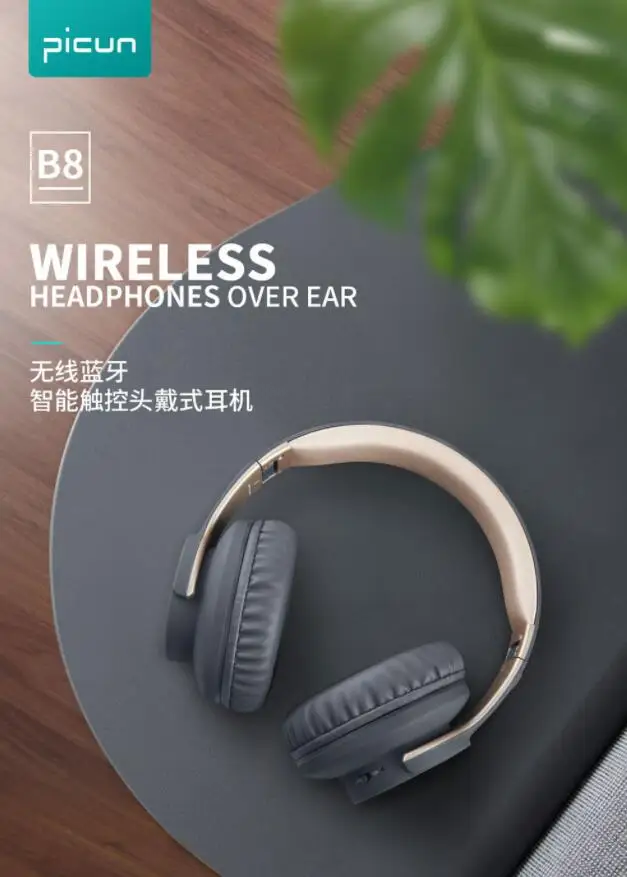 Picun B8 гарнитура Bluetooth 5 0 отпечатков пальцев Сенсорный сабвуфер Беспроводной