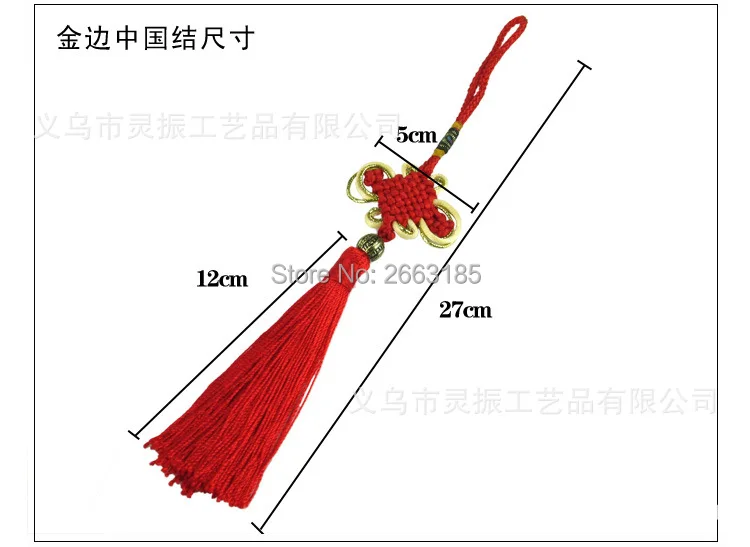 Бесплатная доставка Горячая фэн шуй удача китай узел цвет бусин Кулон талисман
