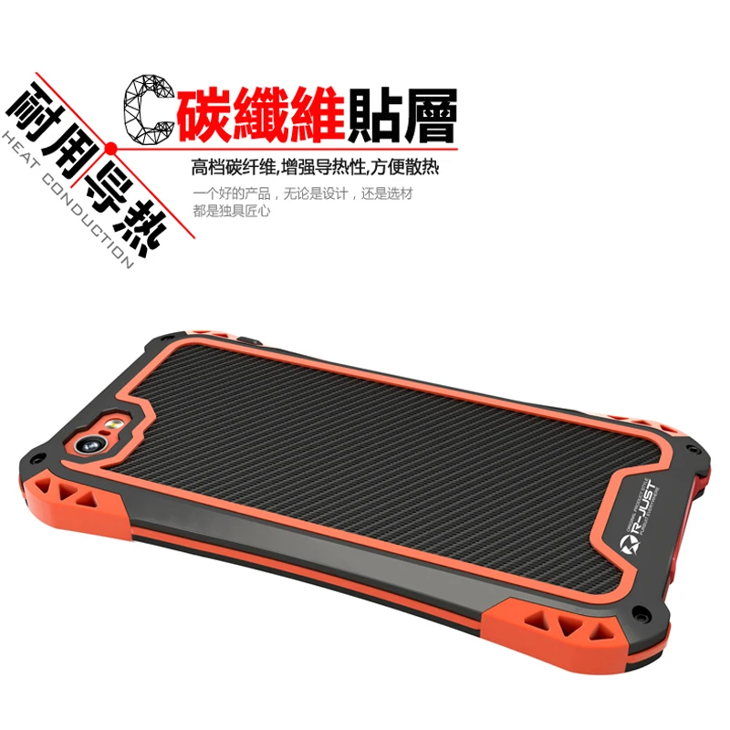 Waterproof Shockproof Metal Aluminum Gorilla Glass Carbon Fiber Element Cover Case For iPhone 6 4.7&quot/6 plus 5.5&quot R-just |