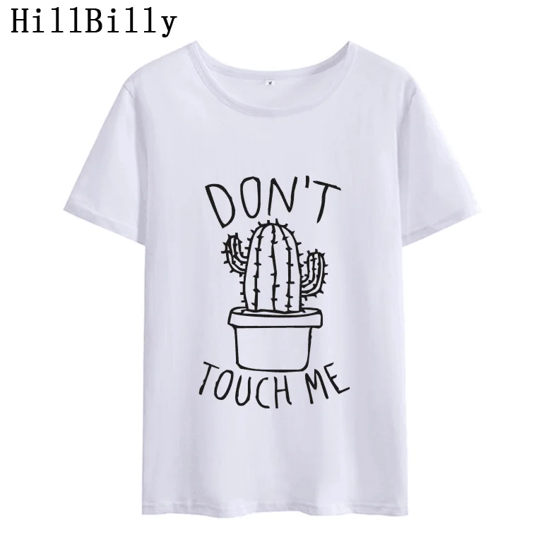 Забавные дизайнерские базовые хлопковые футболки с принтом Don't Touch Me летние
