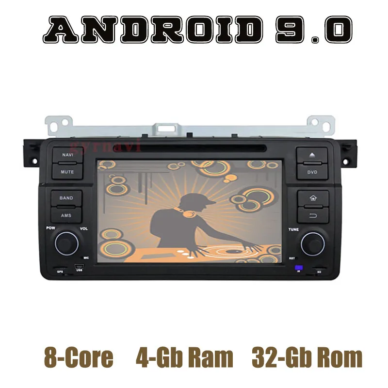 Ips Android 9 0 автомобильный dvd gps плеер для BMW M3 E46 318 325 320i 330 с DSP octa core 4 + 64GB Авто Стерео