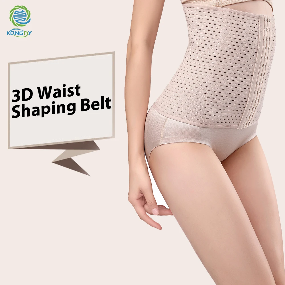 

KONGDY 1 Pcs Body Shaper Waist Postpartum Belly Belt Maternity Abdominal Recovery Bandage Slimming Trainer Steel Boned Corset