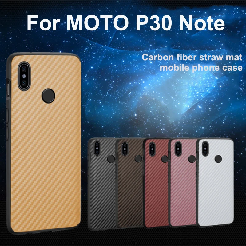 Для MOTO P30 Note чехол из углеродного волокна PC+ силиконовый чехол для MOTO XT1942-1 чехол s Защитная крышка для MOTO P30Note Shell