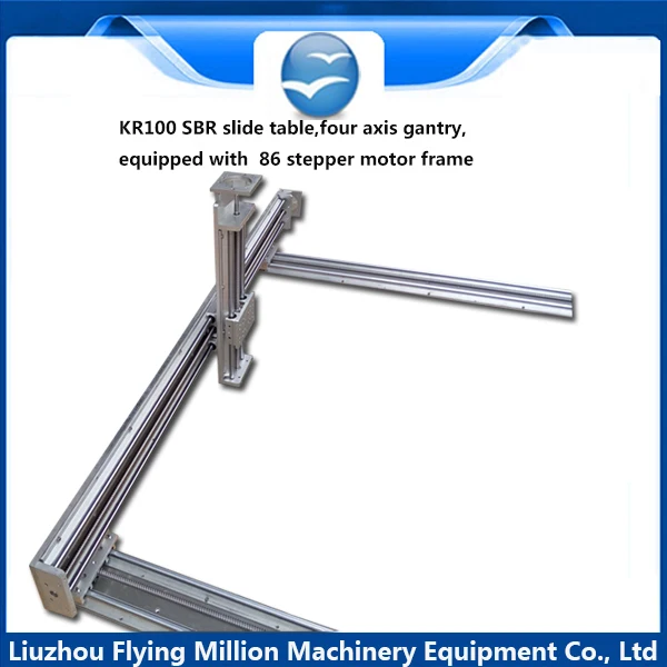 KR100 SBR cylindrical guide rail Four axis gantry linear slide tabel module | Обустройство дома
