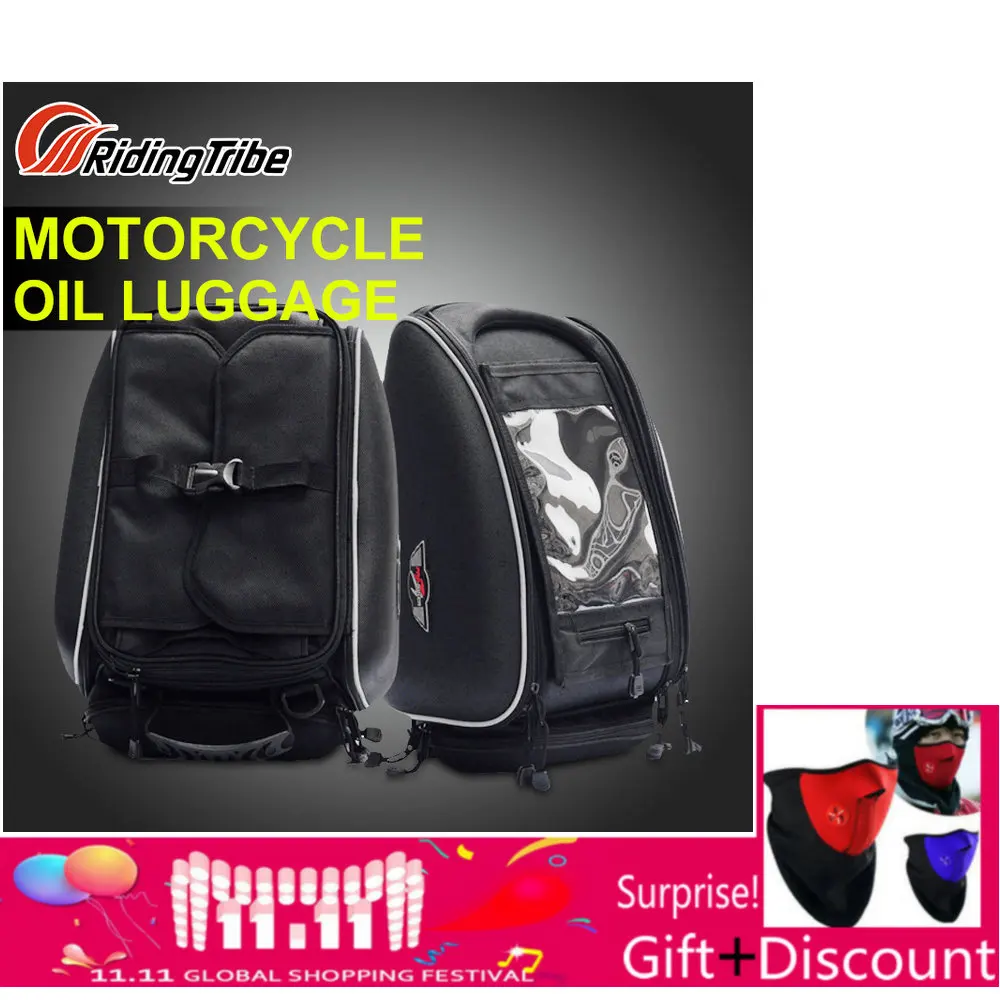 PRO BIKER 45x32x31 см сумка для масляного бака мотоцикла внедорожных гонок багажа грязи езды на велосипеде скутер