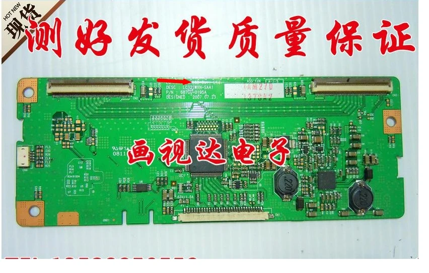 Оригинальная логическая плата KK lc32d560c lc320wxn saa1 6870c 0195a для подключения к T CON|printer logic