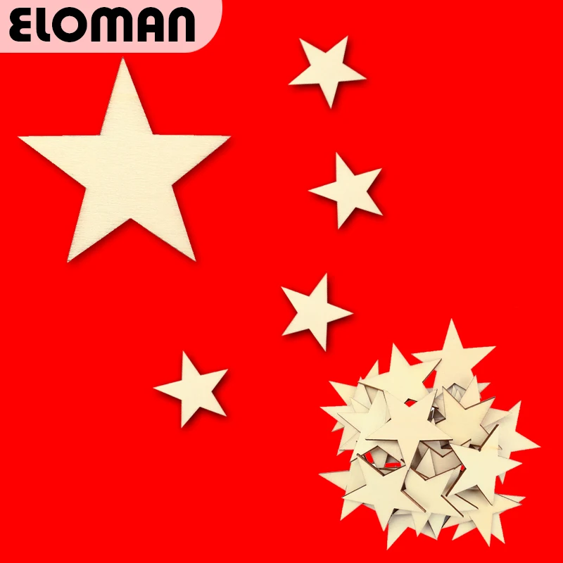ELOMAN 10 60 мм Деревянная звезда DIY аксессуары лазерная резка дерева для