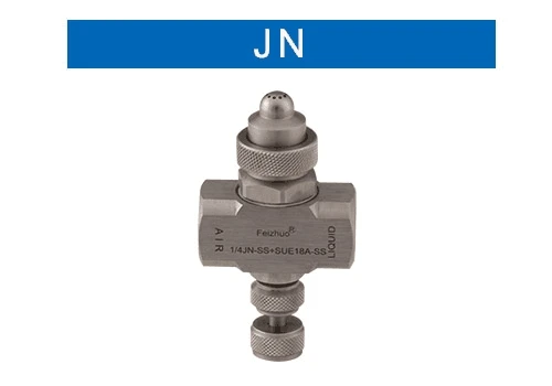 

Наружная Регулируемая смешивающая воздушная Распылительная насадка для распыления воды