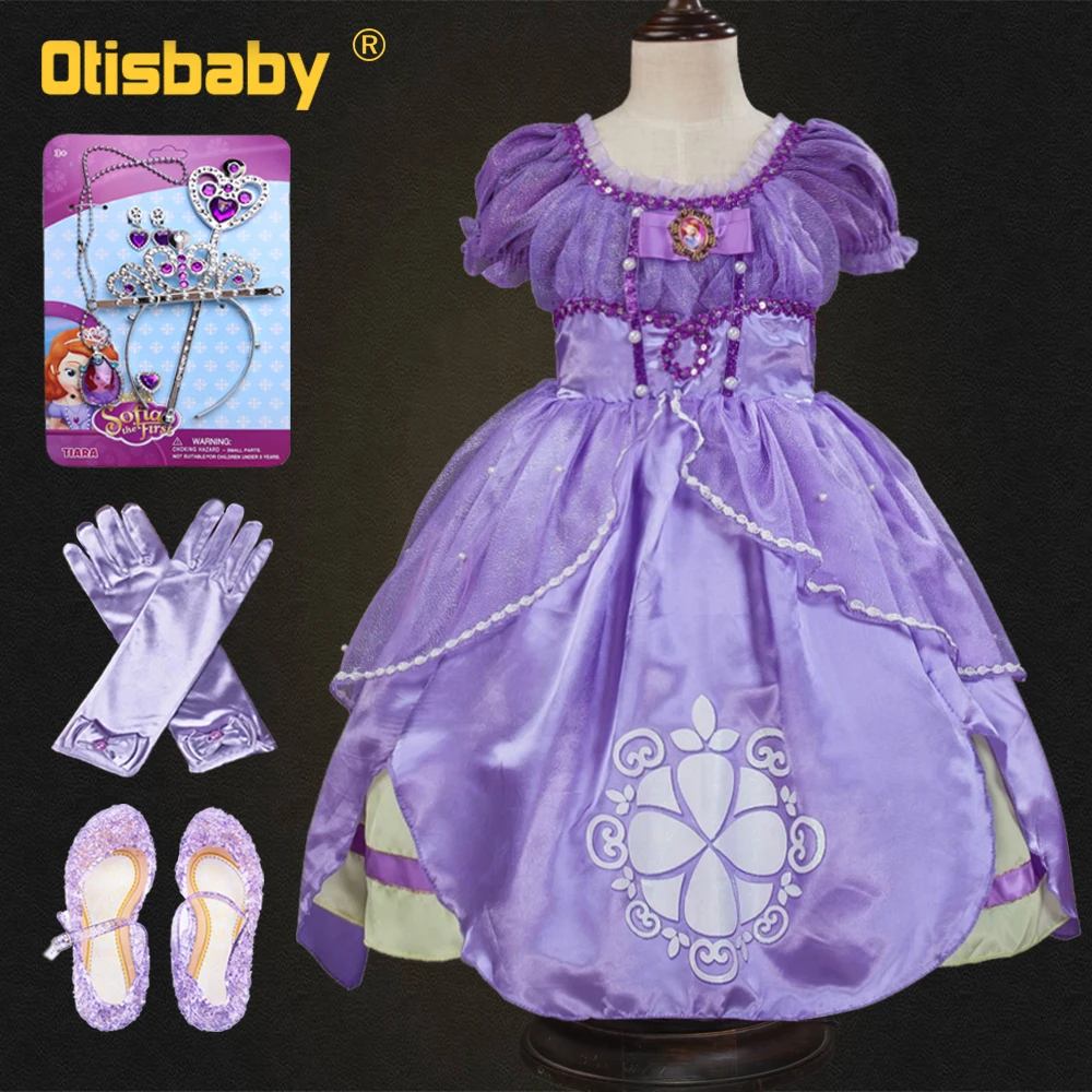 Летнее платье принцессы Софии Детский карнавальный костюм Рапунцель