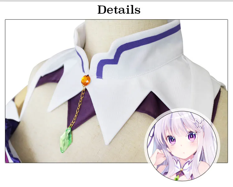Костюм для косплея Re:Zero kara Hajimeru Isekai Seikatsu Emilia маскарадный костюм эльфийские уши