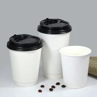 8oz 200 sets with liddisposable thickening paper cupmilk tea cupcowhide double layer paper cupcoffee hot drink paper cup