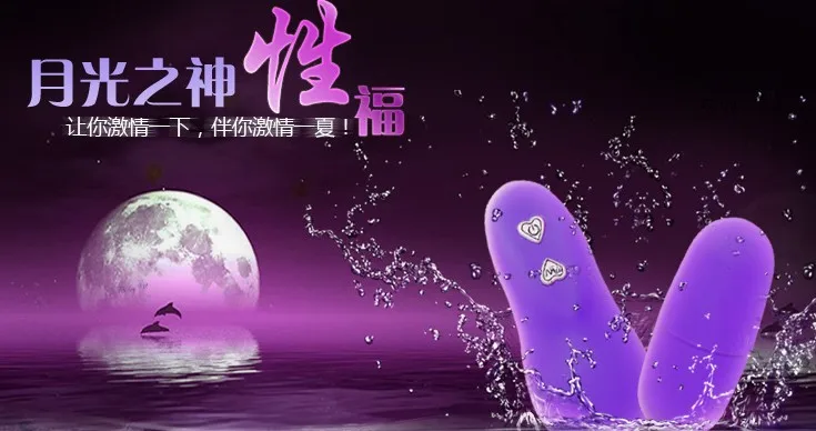 Беспроводное яйцо для взрослых с пультом дистанционного управления, фиолетовый вибратор Bullet, товар для секса со 68 скоростями для женщин.