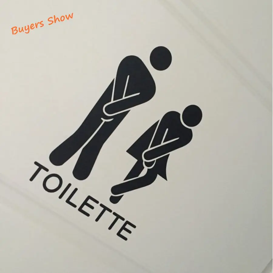 Французский настенный стикер s забавный знак входа в туалет для Франции домашний