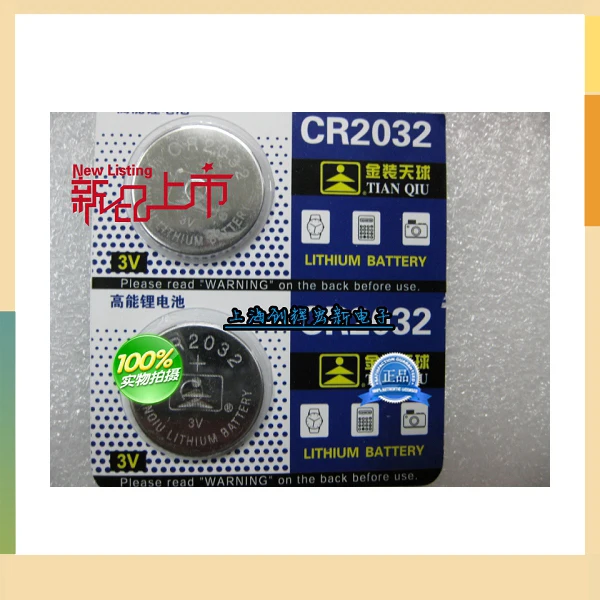 

Celestial coin cell battery 2032 battery-3V.