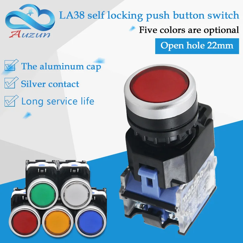 Пластиковая кнопка WZAUDQ самоблокирующаяся переключатель открывающаяся запуска 22