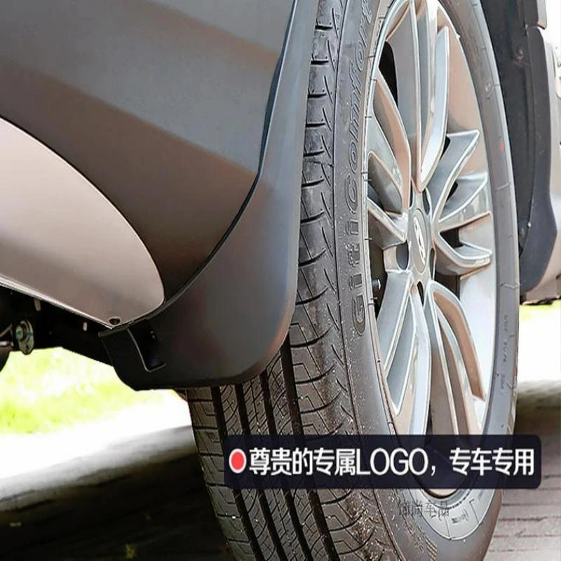 Аксессуары для стайлинга автомобиля Chery Tiggo 5 брызговики грязевые щитки 2016 2017 4