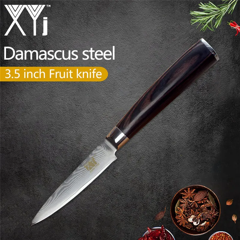 L.3.5 paring knife XYj Дамасская сталь кухонный нож VG10 японский стиль Красота узор лезвие нож 8 дюймов Подарочная коробка мясо рыба аксессуары для приготовления пищи - Цвет: L.3.5 paring knife