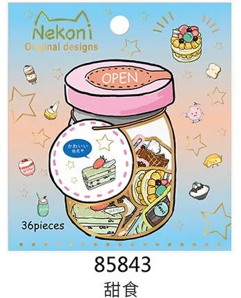 36 шт./1 упаковка Kawaii канцелярские наклейки Единорог свинья дневник планировщик декоративные мобильные наклейки Скрапбукинг DIY ремесленные наклейки - Цвет: 85843 TianShi