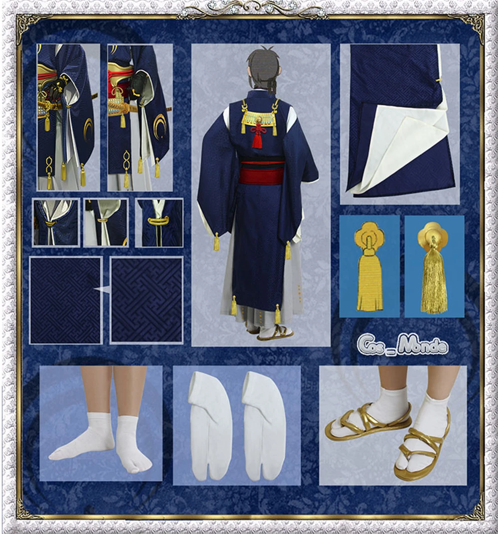 2018 Горячая Mikazuki Munechika Косплей Touken Ranbu онлайн косплей Костюм Полный комплект
