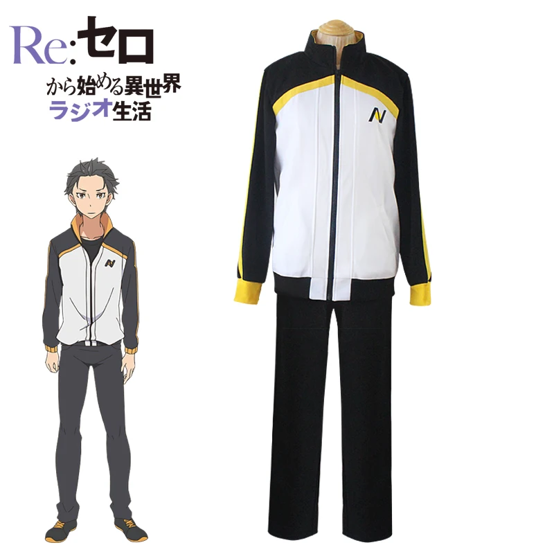 

[Milky Way]Re:Zero Starting Life in Another World Cosplay Natsuki Uniform Costume Natsuki Subaru Halloween Dressing