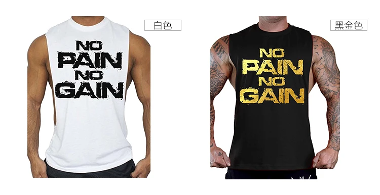 Майка мужская с круглым вырезом приталенная тенниска для бодибилдинга майка