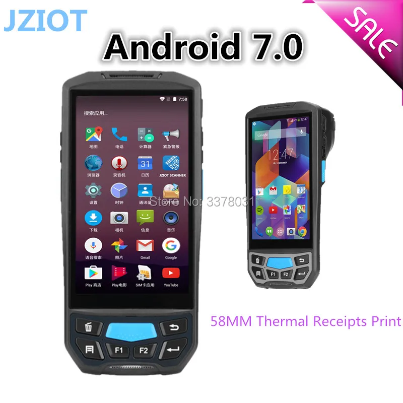 Android PDAs с 1D/2D считывателем штрих-кодов 4G wifi touch NFC PSAM rugged PDA 5-дюймовый промышленный