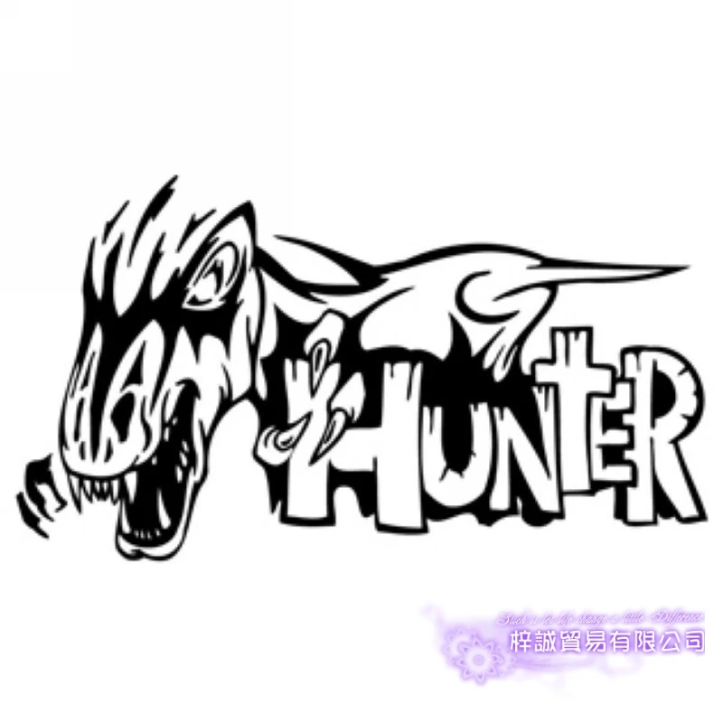 Охотничий динозавр наклейка охотника охотничий клубный стикер полый Охотник на