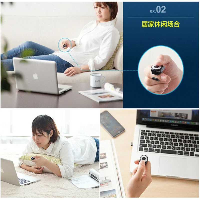 SANWA поставка относится к кольцу беспроводной мыши крошечные мыши палец мышь речевой конференции пульт дистанционного управления PPT бизнес ленивая мышь