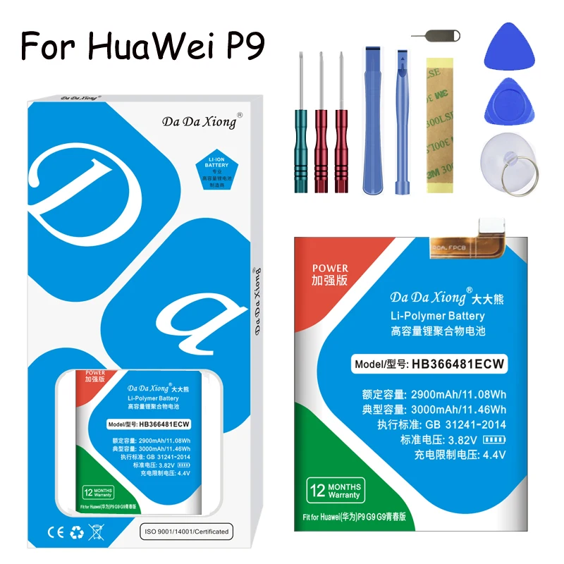Da Xiong литий-ионный аккумулятор HB366481ECW для huawei P9 G9 G9 Молодежная версия 3000 мАч Сменный аккумулятор для мобильного телефона