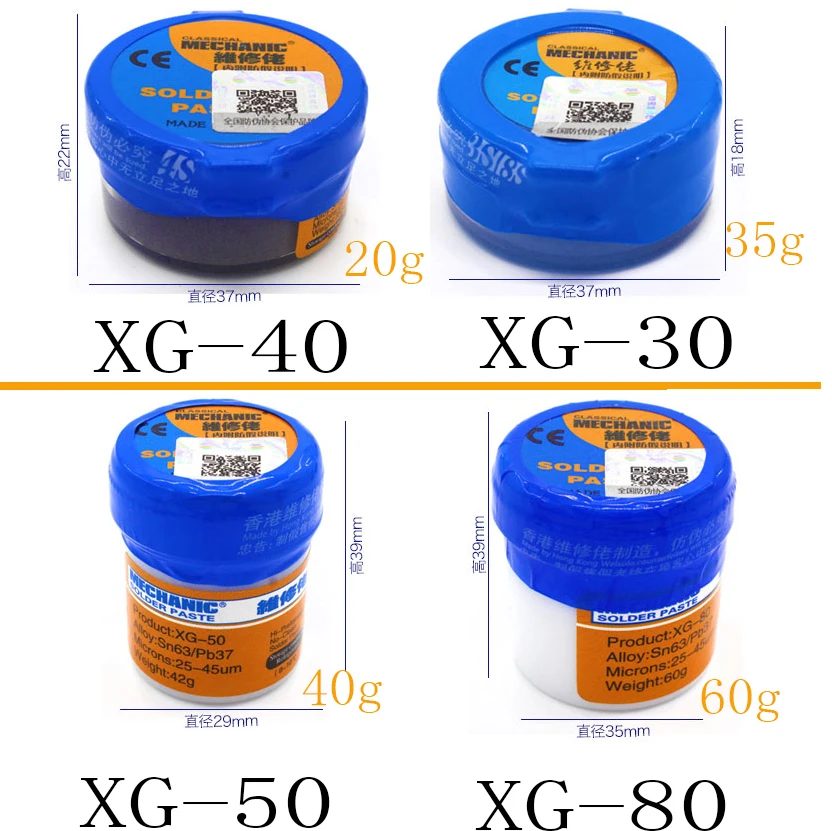 Флюс Для припоя bga 1 шт.|mechanic solder paste|solder pastesoldering flux |