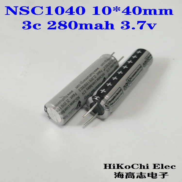 NSC1040 высокий коэффициент 3 7 v литий ионный аккумулятор перезаряжаемый 280 мА/ч 3c MAX