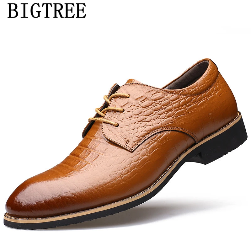 Мужские туфли оксфорды в деловом стиле коричневые модельные под крокодиловую