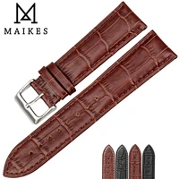maikes factory direct sale watch accessories genuine leather watch strap 18mm 20mm 22mm watch band men for omega watchband