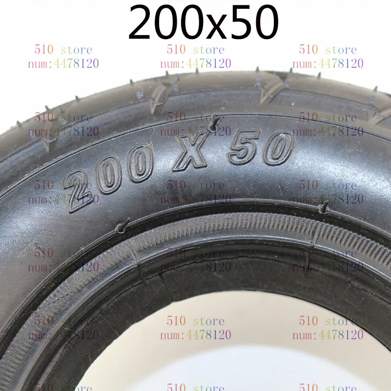 Шина для электрического скутера 200x50 (8x2) 8-дюймовый скутер E100 E125 E200
