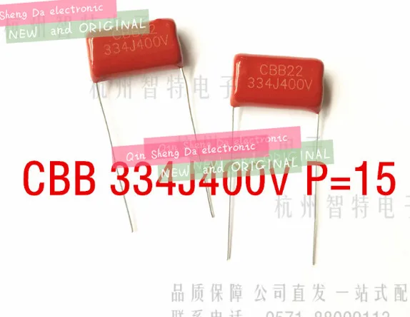 100 шт 400V 334J 330NF 0 33 мкФ P = 15 мм Конденсатор CBB Новый|Конденсаторы| |