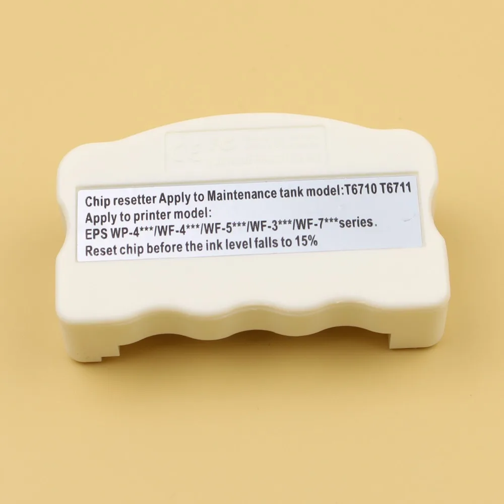 4 шт. чипы для Epson T6710 T6711|chip resetter for epson|chip resettert6710 |