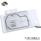 Водный блок Bykski для EVGA GTX10801070 FTWGTX1070 Ti FTW Ultra GAMINGполноэкранная Графическая карта, медная фотография, RGB