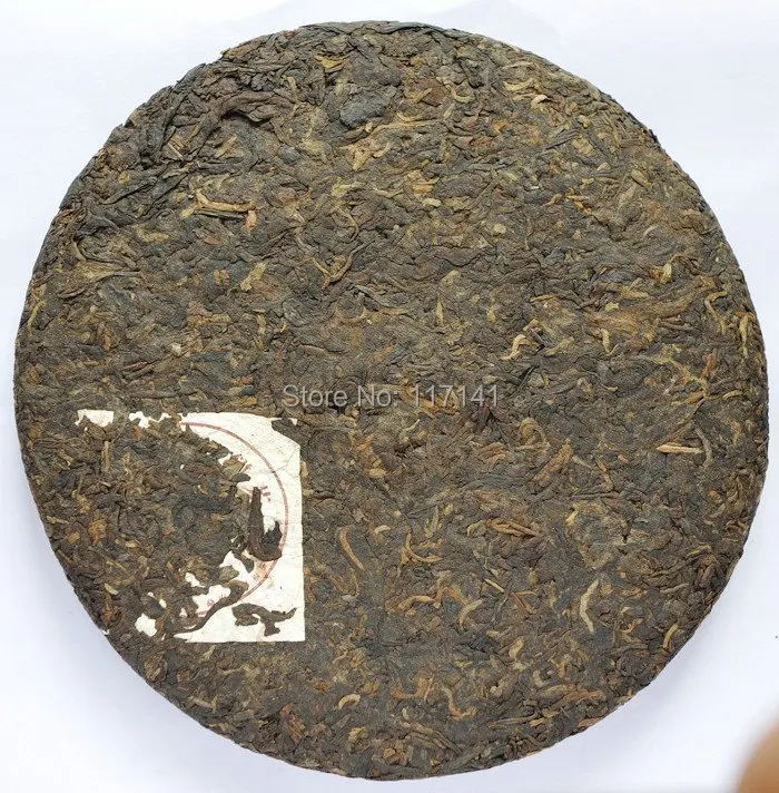 357g YunNan Ripe Puerh Tea Cake Chitse shu Puer tea PuɾrTea Free Shipping |