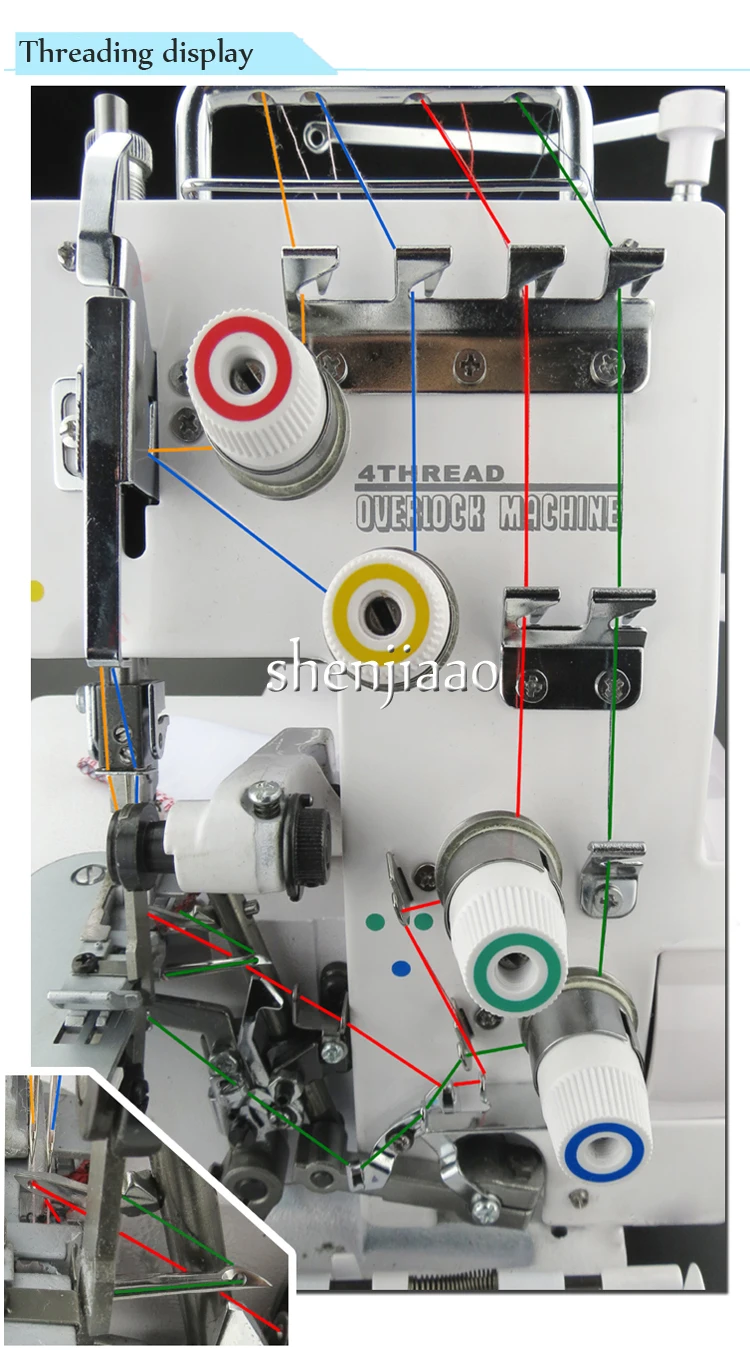 220 v многофункциональная машина для шитья дома, четыре швейных машины