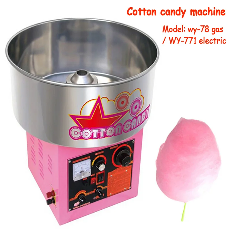 Commercial Cotton Candy Machine Candy Floss Maker Marshmallow machine with music function Electric/Gas optional 220v/1.05kw 1pc
