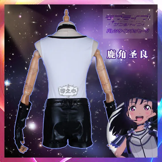 

Lovelive Sunshine Theatre version insert song 3 Believe again Saint Snow Cosplay Costume